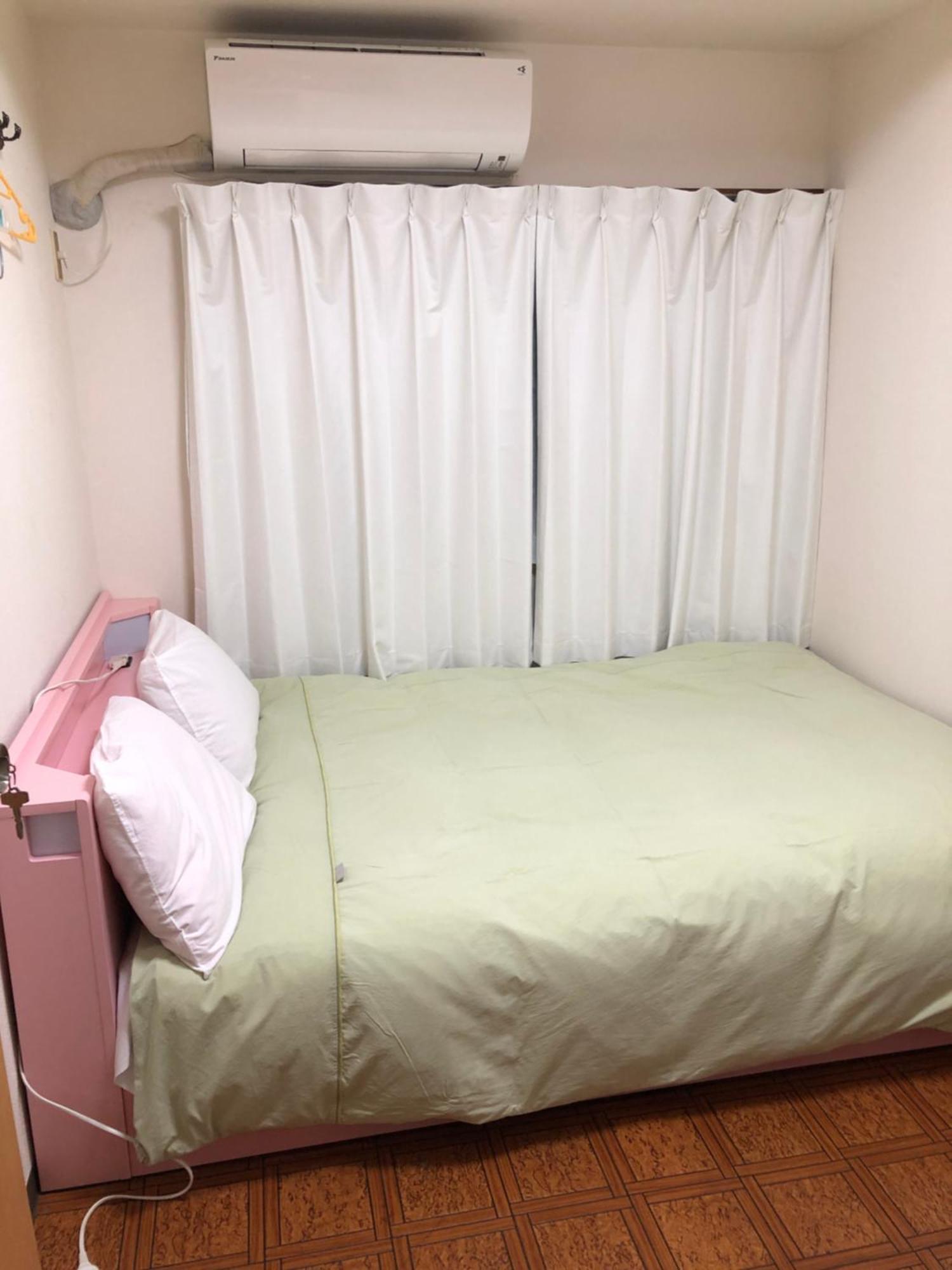 Pousada 西池袋之家